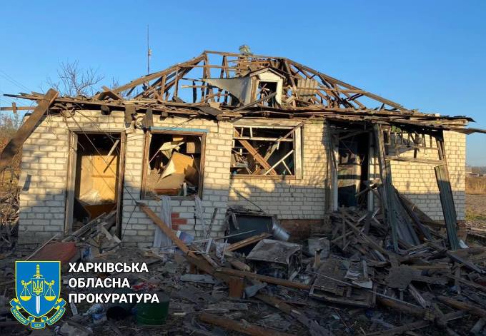 наслідки удару авіабомбами по селах Куп'янського району